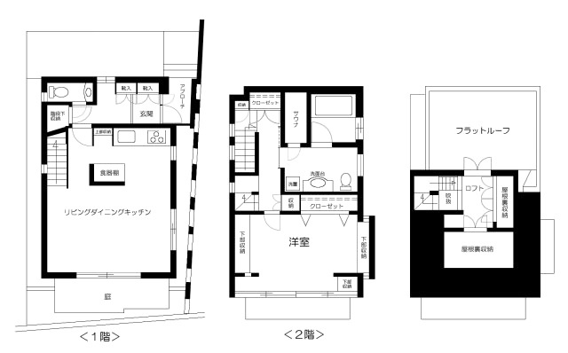 新宿区新宿７丁目の一戸建ての画像
