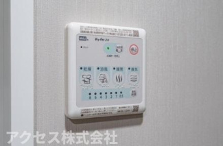 【設備】