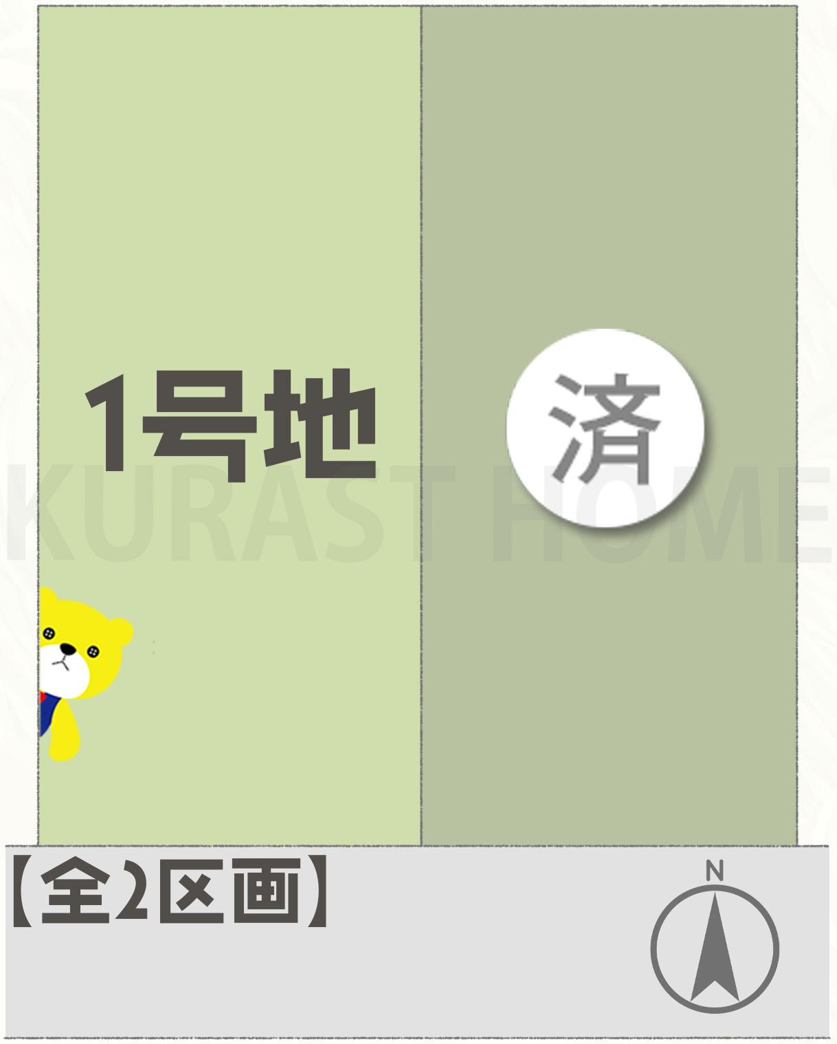 京都市西京区大原野上里男鹿町　新築戸建の区画図