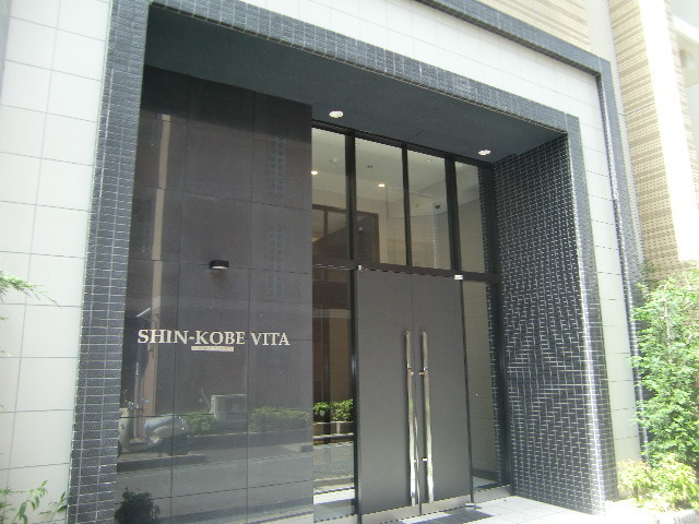 新神戸Ｖｉｔａのエントランス