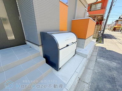 【その他共用部分】 | ベネフィス観音【名古屋市賃貸・ネット無料】