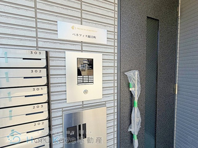 【エントランス】 | ベネフィス観音【名古屋市賃貸・ネット無料】