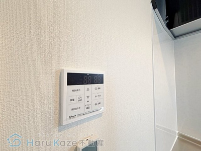 【設備】 | ベネフィス観音【名古屋市賃貸・ネット無料】