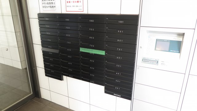 クレビオス難波EASTのその他共用部分