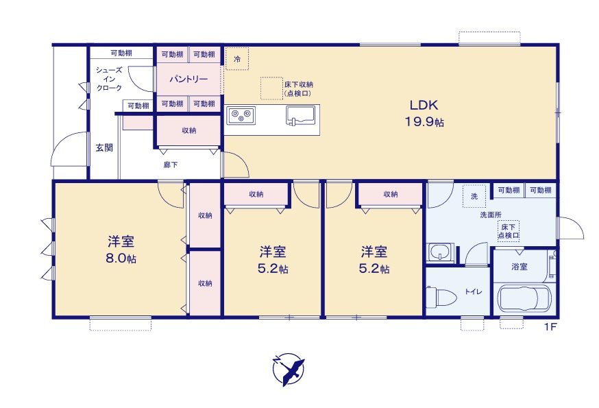 リーブルガーデン  ひたちなか馬渡　17期　限定1棟！の間取り|　
☆LDKゆったり約20帖、洗面室も広々、収納スペース付きです。玄関はSIC配備。パントリー、キッチンへとつながり生活動線がコンパクトに。各居室にも大容量の収納スペース付きです。