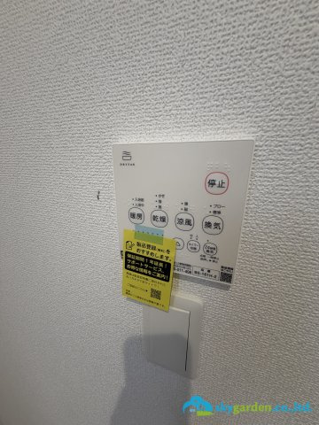 平塚市入野4期　新築戸建　全5棟1号棟の冷暖房・空調設備