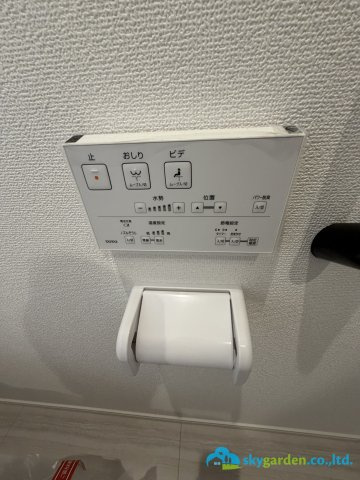 平塚市入野4期　新築戸建　全5棟1号棟のトイレ