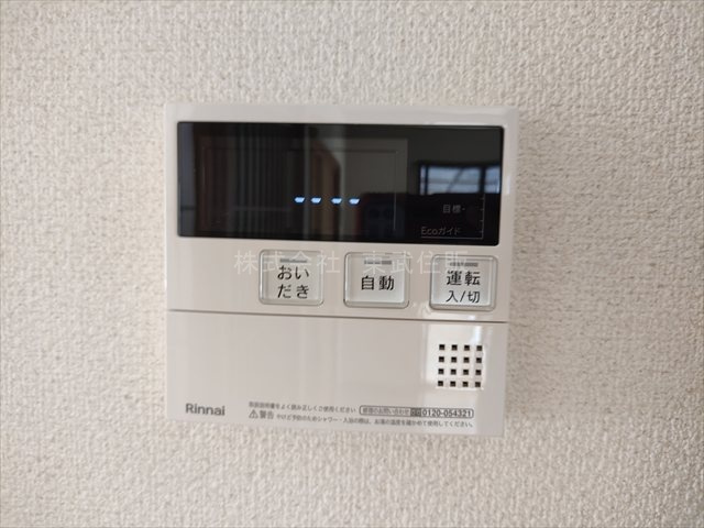 【】の画像