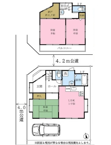 川越市今成4丁目の画像
