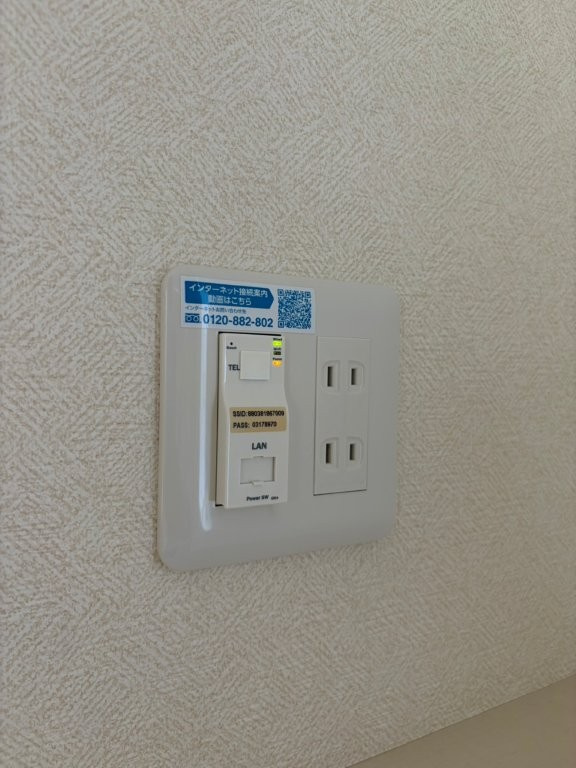 Blomstra(ブロムストラ) Bの設備