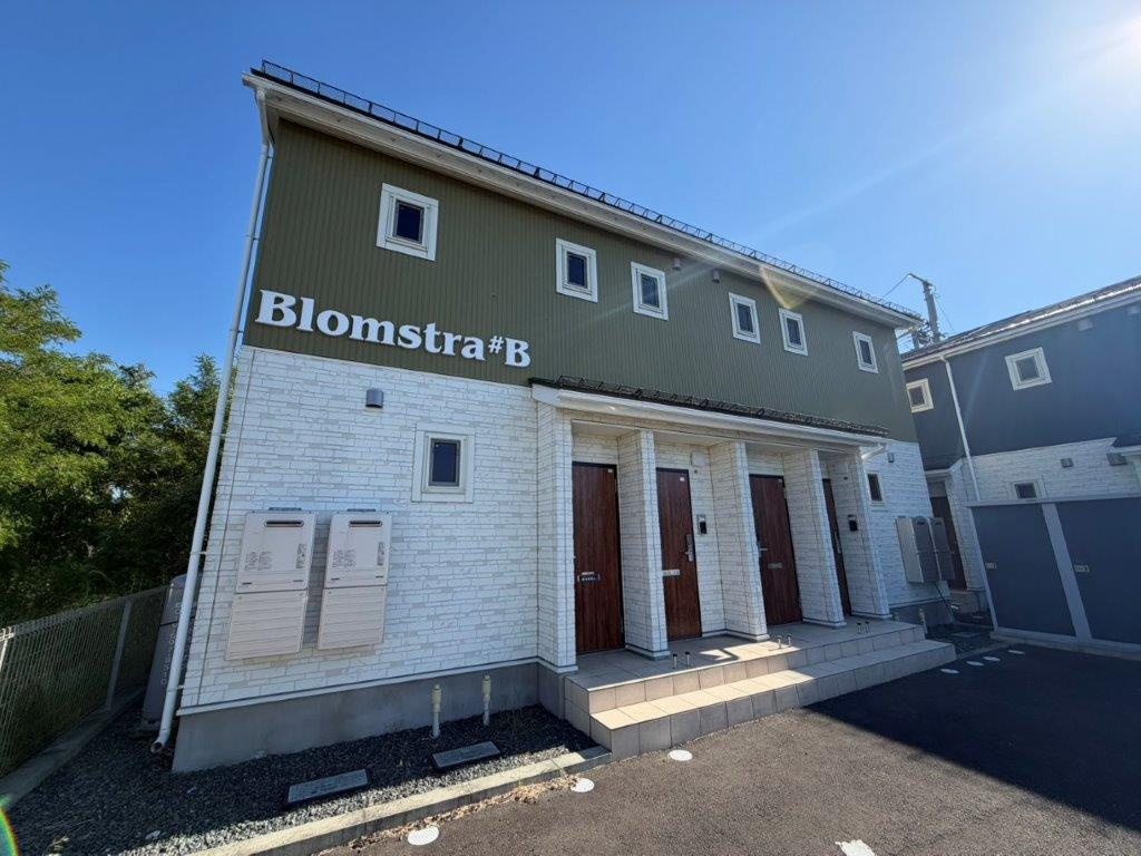 Blomstra(ブロムストラ) B
