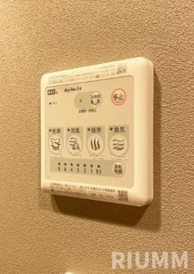 【設備】 | ウェルスクエアイズム下北沢ＷＥＳＴ