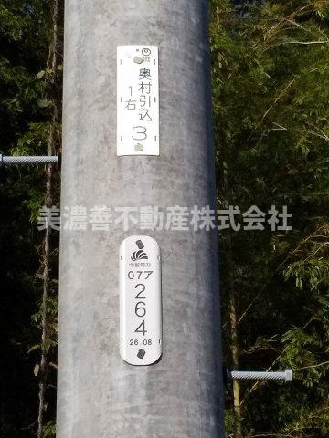 ５７８１０　岐阜市椿洞土地のその他