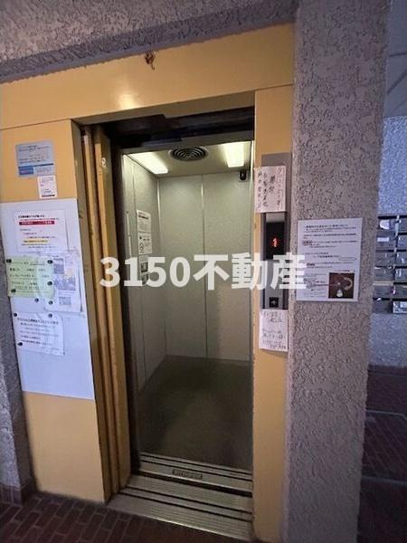 チサンマンション岐阜のその他共用部分