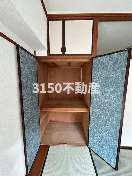 チサンマンション岐阜の収納