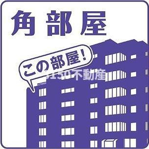 チサンマンション岐阜のその他