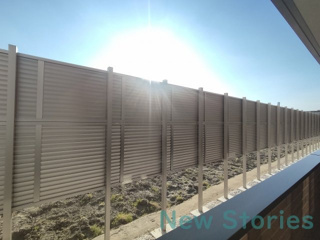 【バルコニー】 | サンセール問屋町