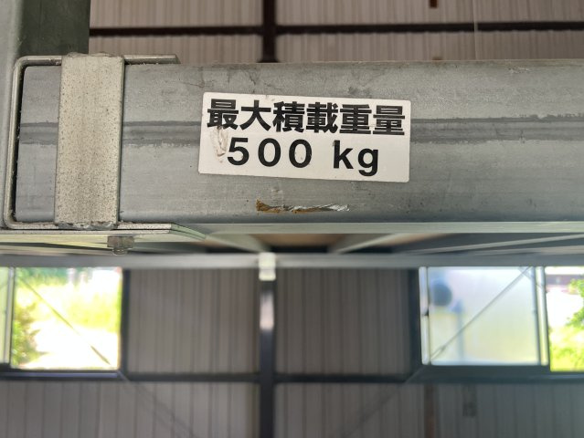 鳥取県西伯郡南部町阿賀　倉庫のその他|2階部分500kまで積載可