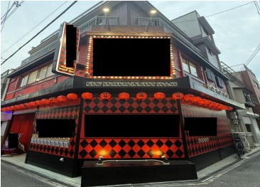 福島区大開1丁目貸店舗