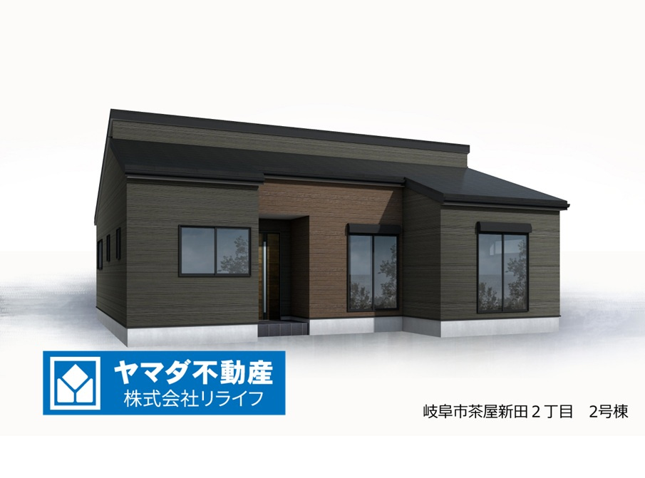 リーブルガーデン　岐阜市茶屋新田2丁目　全2区画分譲