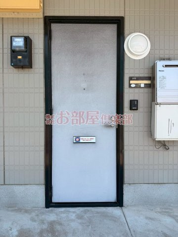 サンクチュアリー久留米Ⅵの玄関|玄関です