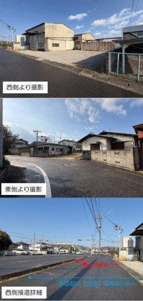 倉敷市神田　1区画の周辺