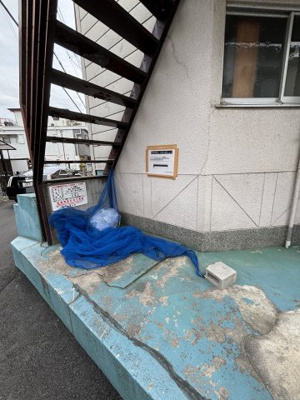 【その他共用部分】 | 出雲町アパート