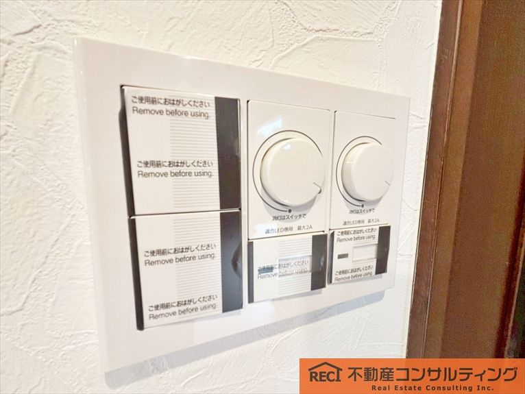 神戸市東灘区渦森台三丁目　中古戸建の設備