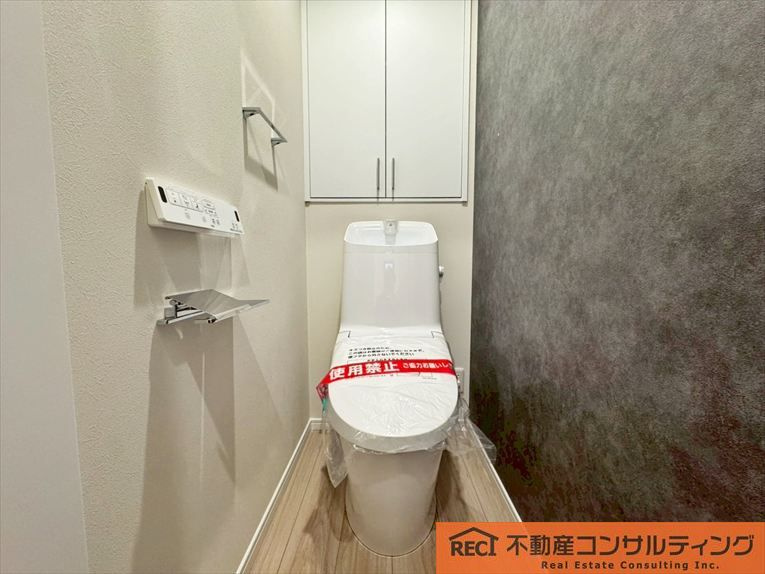 神戸市灘区篠原南町5丁目　新築戸建のトイレ