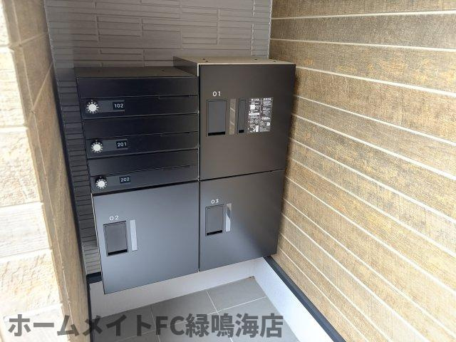 OHANA ALO御器所のその他共用部分