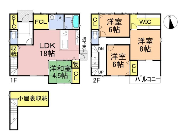 タマタウン　大垣市世安町（大垣南小）全3区画分譲の間取り|■1号棟　■ヤマダ不動産　株式会社リライフ　
■夢のマイホーム購入をフルサポートします！