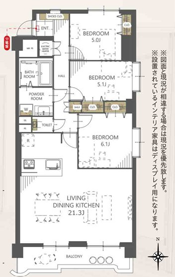 チサンマンション青葉通りの間取り