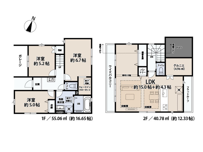 【外観パース】 | 板橋区成増4丁目　新築一戸建住宅　全3棟（成増店） | 分譲地は全3棟！他の号棟もご案内可能でございます。気になる物件や、ご不明点等ございましたらお気軽にお問い合わせくださいませ。