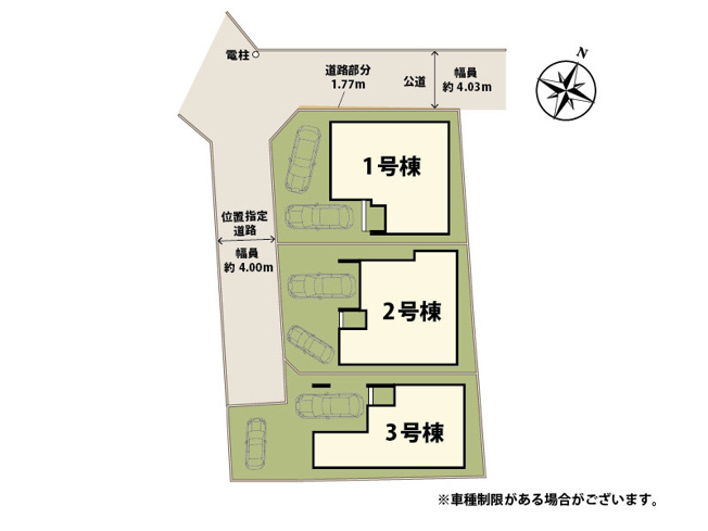 【区画図】 | 板橋区成増4丁目　新築一戸建住宅　全3棟（成増店） | ビルトインガレージ含む駐車スペースは2台利用可！日々のお買い物や急な来客時にも対応可能です。また、カラーモニターインターホンを搭載し、来訪者が見える安心感があります。