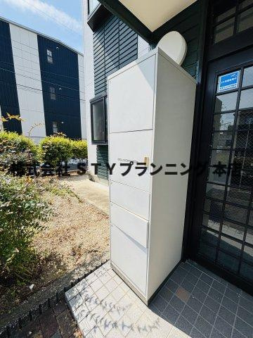 仲介手数料0円！フォレストサイドK-IIIのその他共用部分