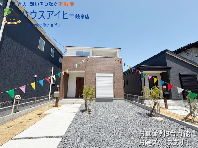 【外観】の画像
