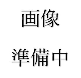 【間取り】 | 港区龍宮町　売戸建 | 間取図　※図面と現況が異なる場合は現況優先といたします。