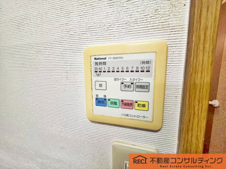 神戸市灘区篠原南町4丁目　中古戸建の内装
