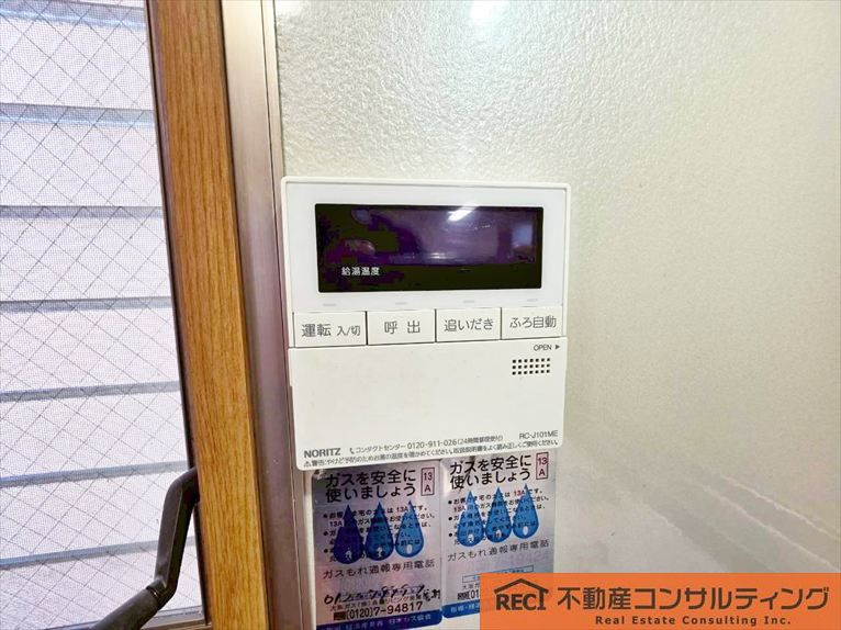 神戸市灘区篠原南町4丁目　中古戸建のその他