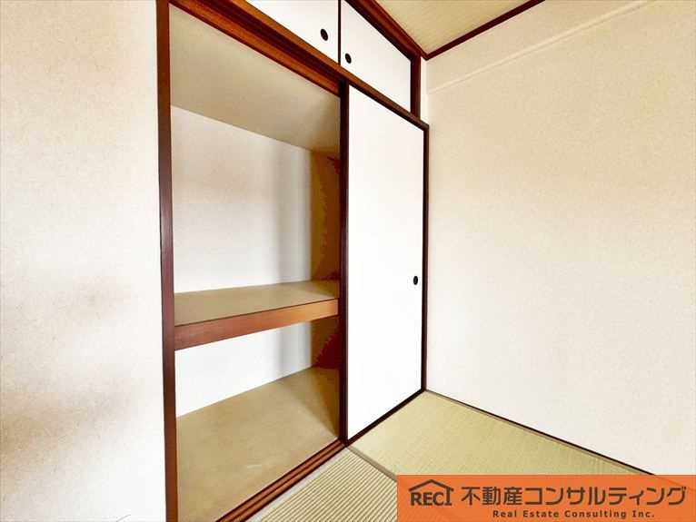 ハイエクセル芦屋南の和室