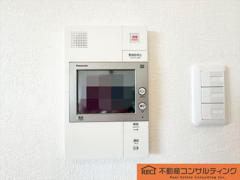 ハイエクセル芦屋南のその他