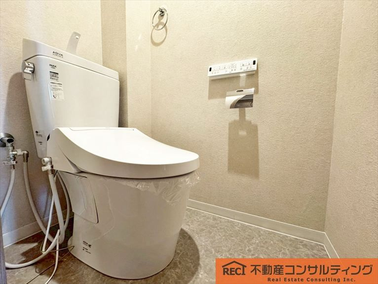 ハイエクセル芦屋南のトイレ