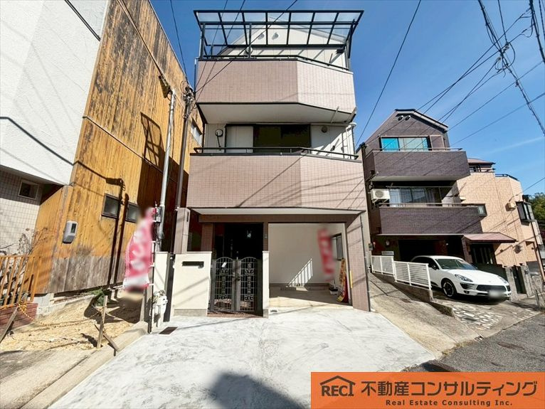 神戸市東灘区御影山手3丁目　中古戸建