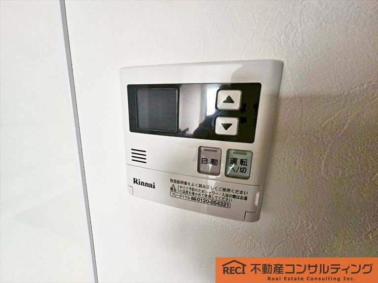 グラン・フェルティ本山の設備
