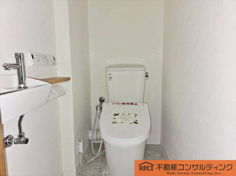 グラン・フェルティ本山のトイレ
