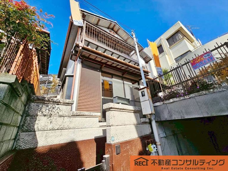 西宮市美作町　中古戸建の外観