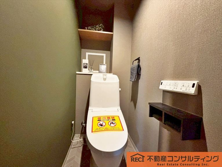 夙川グランドハイツのトイレ
