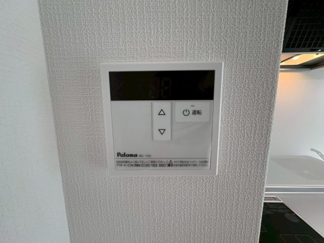D porta refinardの設備