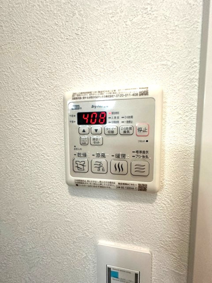 【設備】 | 新築(仮称)Casa Stella/カーサステッラ | バスルームの浴室暖房乾燥機で外に干せないお洗濯物もすっきり乾きます♪雨の日のお洗濯もバッチリ！