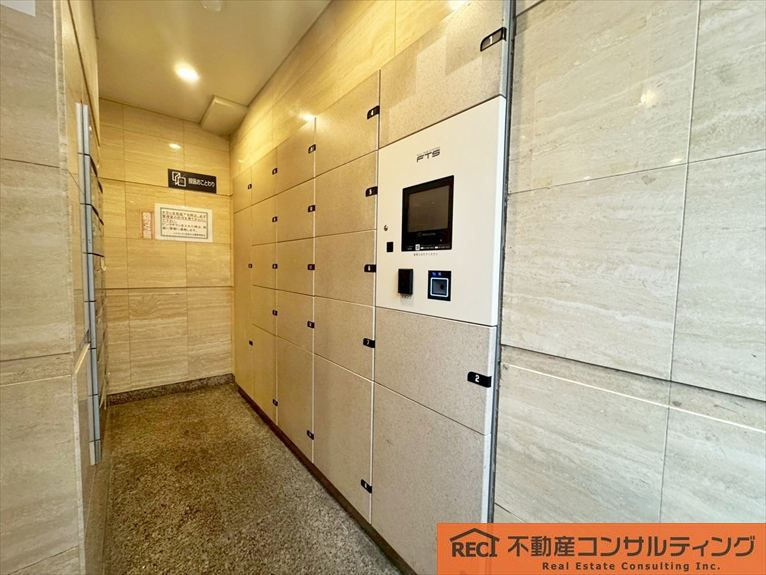 コスモシティ住吉川公園A棟の設備
